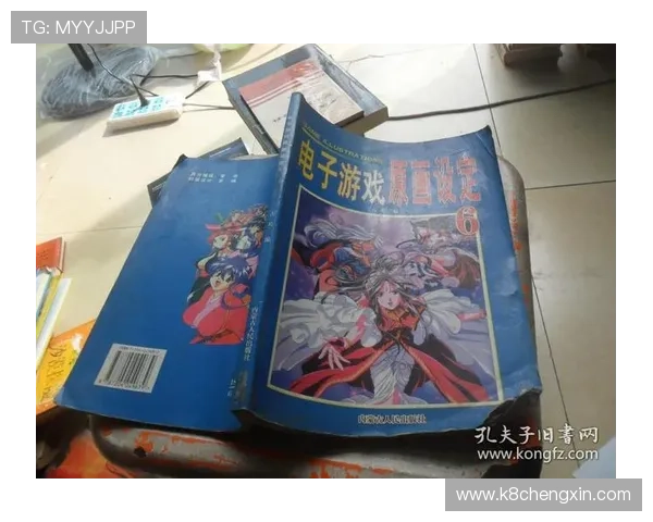 详细解析视讯游戏的玩法规则和操作流程帮助新手轻松入门