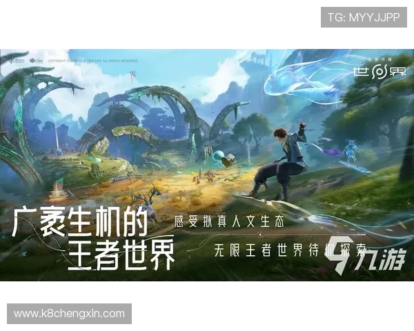 K8亚游热门游戏推荐及玩法技巧提升你的游戏水平