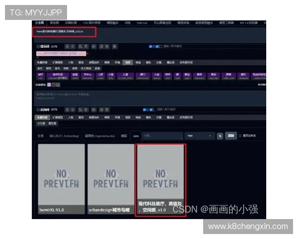AG视讯厅娱乐中的常见问题与解决方案帮助新手玩家快速上手