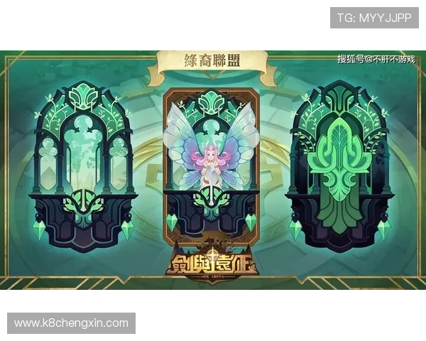 dg真人游戏平台优惠活动与奖励机制详解，提升玩家游戏体验与收益