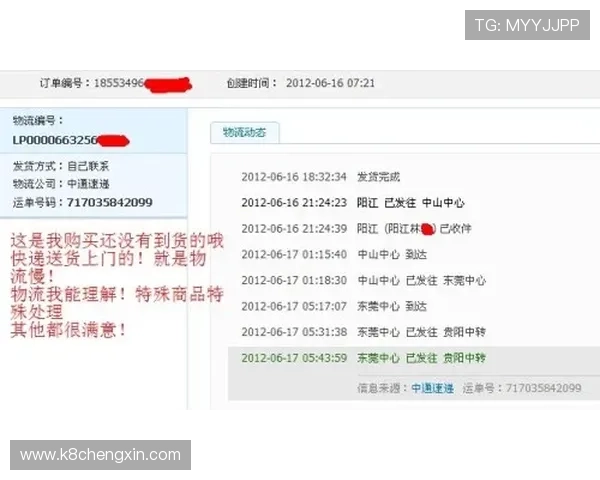 凯发登录网站安全可靠的登录入口推荐,保障玩家账号信息安全与顺畅体验 凯发登录网站安全可靠的登录入口推荐,保障玩家账号信息安全与顺畅体验