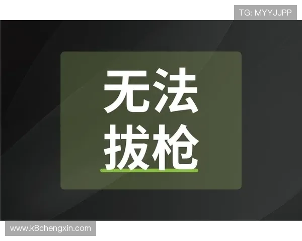K8凯发会员专属活动与福利一览让你不断享受额外惊喜 K8凯发会员专属活动与福利一览让你不断享受额外惊喜